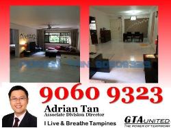 Blk 711 Tampines Street 71 (Tampines), HDB 4 Rooms #33928112